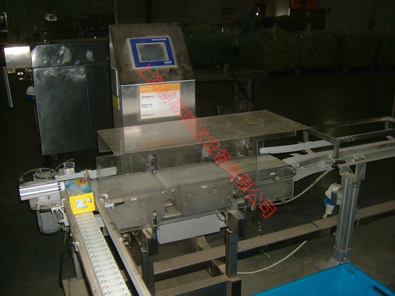 柔性鏈輸送機(jī)發(fā)展前景 柔性鏈輸送機(jī)發(fā)展前景